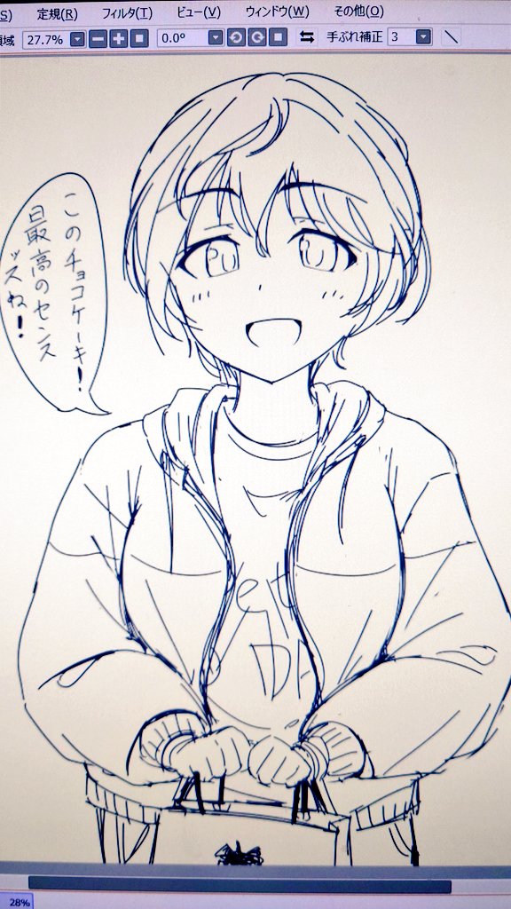 気づいたらプレゼント握らせてた…沙紀クン男装させて響子ちゃんに渡すなんて幻覚、なかった…🙄 
#吉岡沙紀 