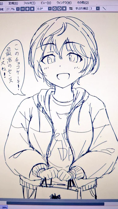 気づいたらプレゼント握らせてた…沙紀クン男装させて響子ちゃんに渡すなんて幻覚、なかった…🙄 
#吉岡沙紀 