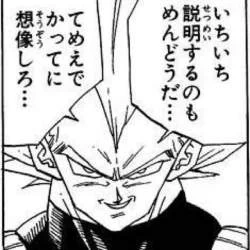 @tomo_yuki2525 何してるかって？ 