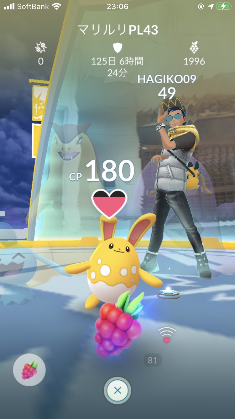 Maseratile Maseratile Twitter