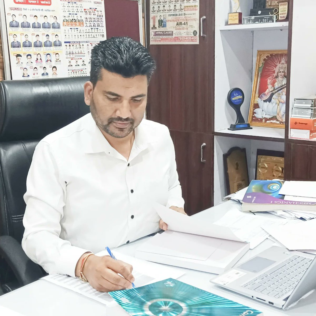 DhananjaiKm's tweet photo. Its always pleasure to work with the books of #hcverma #physics #conceptofphysics, Working for Questions bank #Jee #Neet https://t.co/qsllsYfHeE