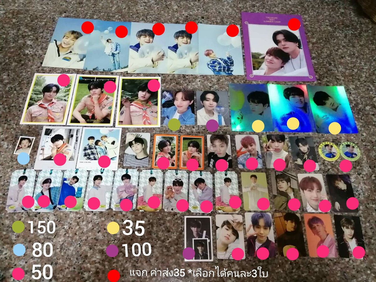 MammyDd2's tweet photo. สนใจถามได้ค่ะ ถูกมาก 

3แถวล่าง🚩ค่าส่งเหมาเอกชน30บ.
🏴แถวบน ว่าง จุน โยชิ ฮุน/ซาฮิ 
⚠สนใจเดมมาได้เลยค่ะ
#ตลาดนัดเทรเชอร์ #ตลาดนัดเด็กสมบัติ #ตลาดนัดtreasure https://t.co/8OgK3BhhQC