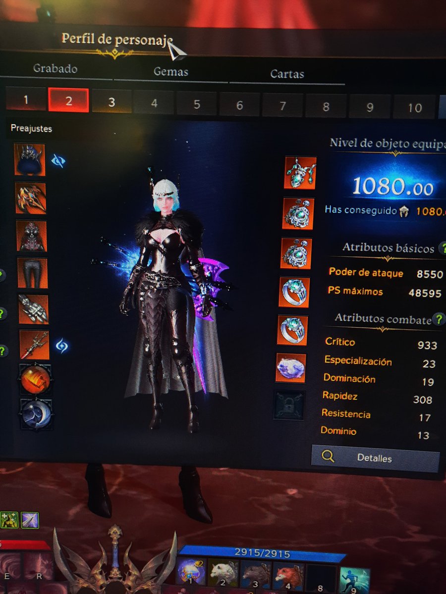 Materia oscura😎💪