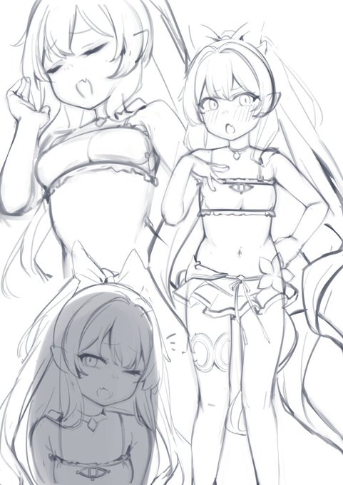 誇り高き星晶獣であるmdsちゃんと言ったら・・・? 