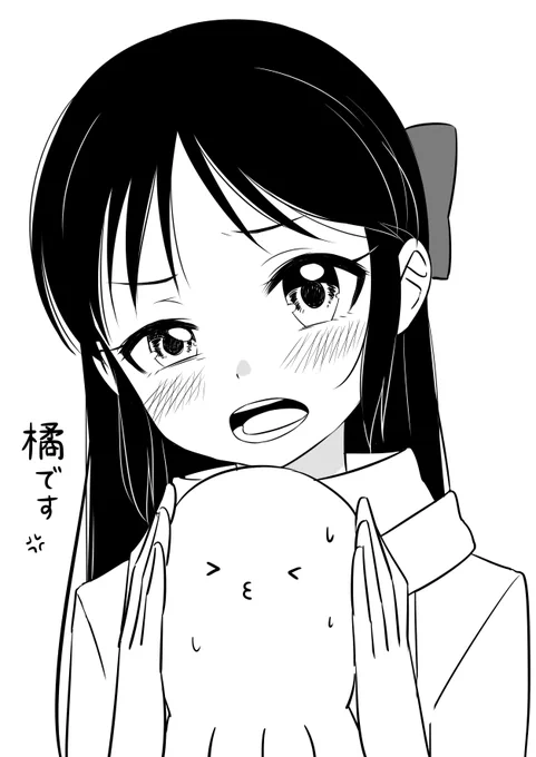 ありすちゃん痛いっピ
どうしてそんなに強く触るの・・・ 