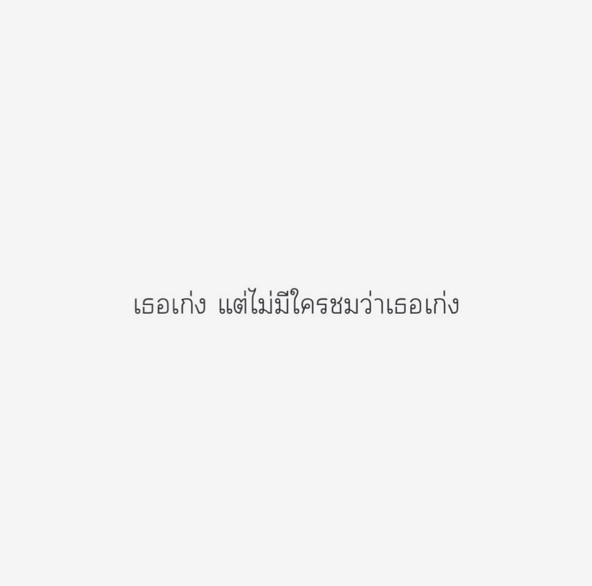 my definition. tweet media