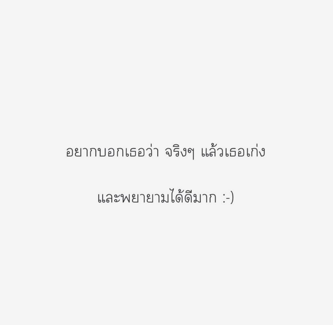 my definition. tweet media
