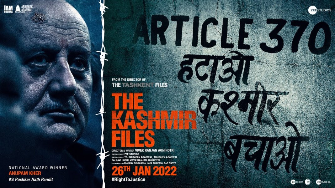 I was disturbed seeing the Kashmir file.  i have no words to say anything
<a href="/vivekagnihotri/">Vivek Ranjan Agnihotri</a> #TheKashmiriFiles