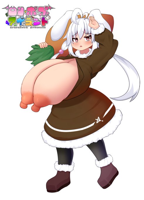 ダウラビのおっぱいぼろん描きました 