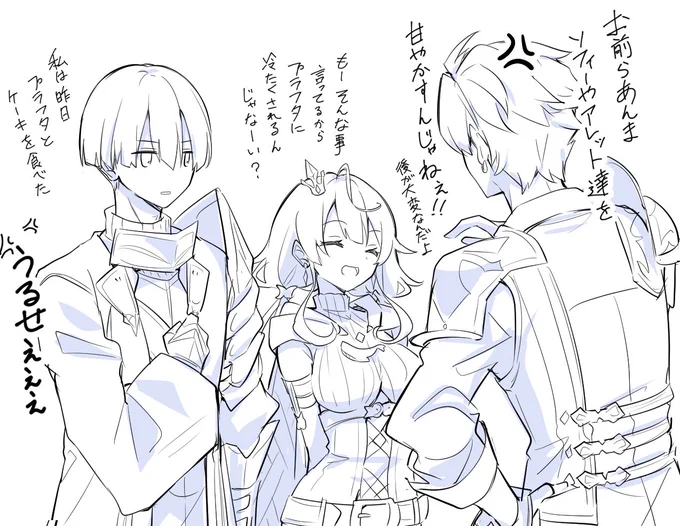 年長組かっこよくて好き 