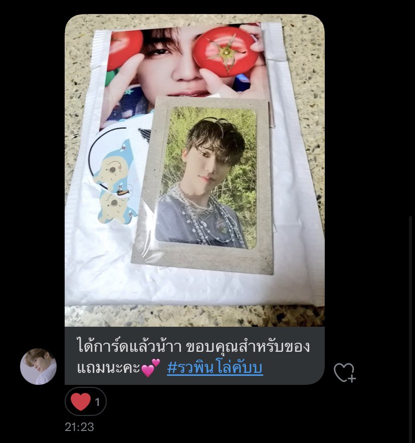 ppillowcup's tweet photo. ขอบคุณที่มาแลกกันนะคะ💖 #รวพินโล่คับบ https://t.co/nHrMaQBYwe