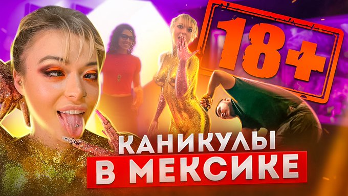 https://t.co/GRQl7bRRjv   Hi guys !  don't forget the best episode!!!  also starring my friends @taliamint_off<a href="/tag/lilpump"class="tags"><span>#lilpump</span></a><a href="/tag/aronpiper"class="tags"><span>#aronpiper</span></a><a href="/tag/brunchbcn"class="tags"><span>#brunchbcn</span></a>