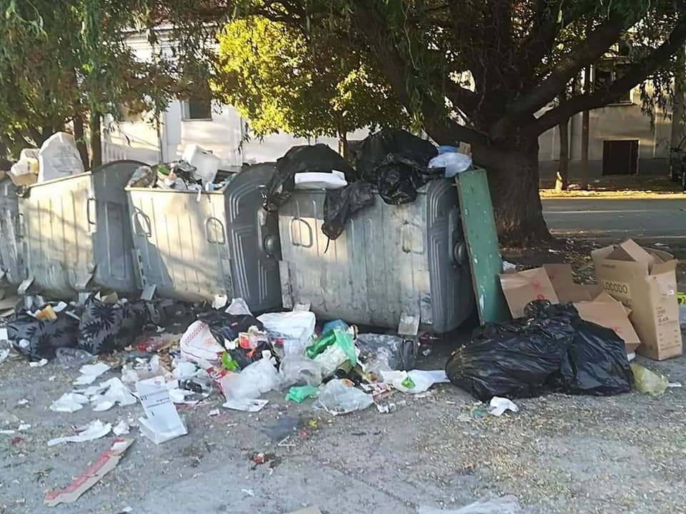 Разгледници од Центар...