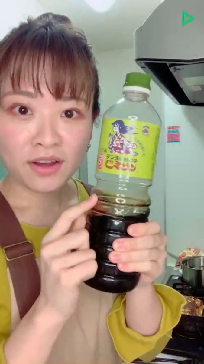 52aymaymaym's tweet photo. ゆいちゃんに、テンヨのビミサンのCMまだかなぁ🤔？
この日はビミサンを使って美味しい厚焼き玉子を作ってくれたよ♥️
(ちなみに私はビミサン初見)
ビミサンについて熱く語るゆいちゃん(長野県出身)👏
#テンヨ　#ビミサン　#ゆいまーる　#LINELIVE https://t.co/laxXXqDsNy