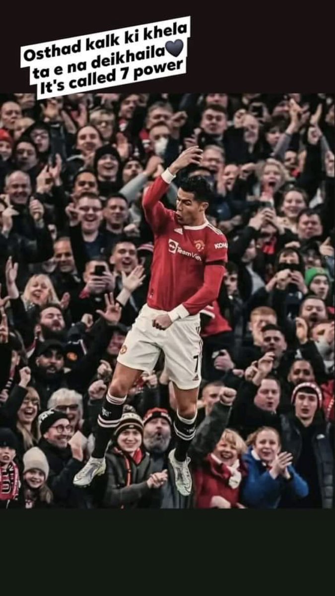 It’s called cr7 power 💪💪