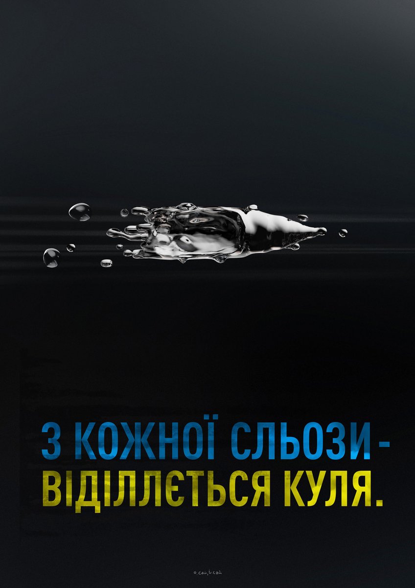 Oleksiy Sai (@oleksiysai) on Twitter photo 