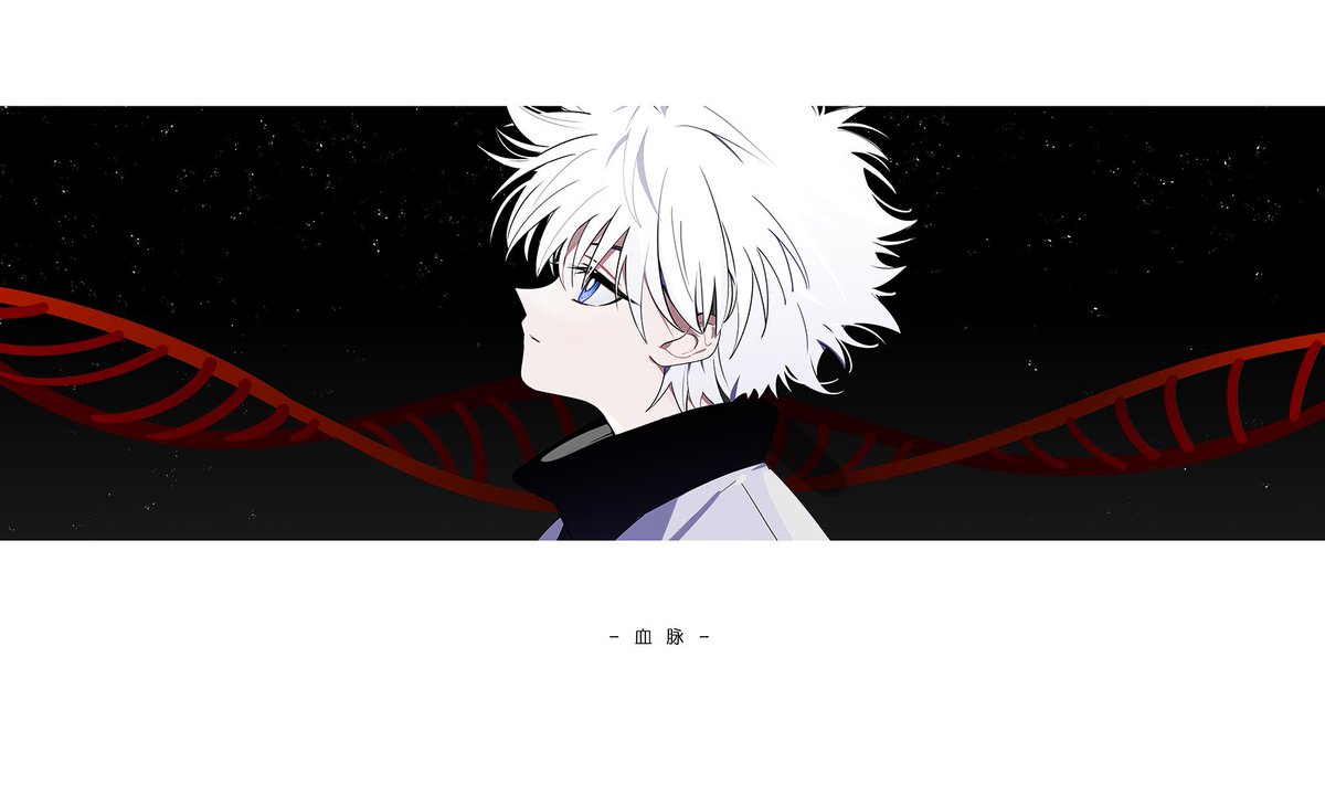 RANMOES's tweet photo. #hxh
家族血脉 https://t.co/9wthPbm5el