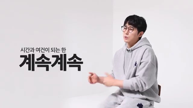 그니까..손호준이
1년넘는공백기깨고들고온프로젝트가
>바나바 프로젝트<인데
= 잘알려지지않은 무명배우들소개하는컨텐츠
본인 이름 채널에 업로드
그냥일회성이아니라 시간/여건되는한 꾸준히하고싶음

배우들 간절함이랑 무명 배우들 생각하는 마음이 너무 좋아서라도 꼭 잘 되면 좋겠음...