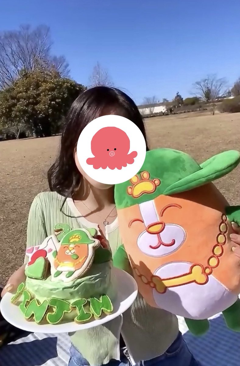 _kyaooooojin's tweet photo. かなりの不器用だから１ヶ月前から練習し始めたケーキ、

だいすきなジヌさんの２７才が健康で笑顔と幸せがたくさんでありますようにと願いを込めて🎂💫

#최고의_찐리다_찌누_생일입리다
#진진 #JINJIN #박진우 #ASTRO @offclASTRO https://t.co/3TUrgYh8Iy