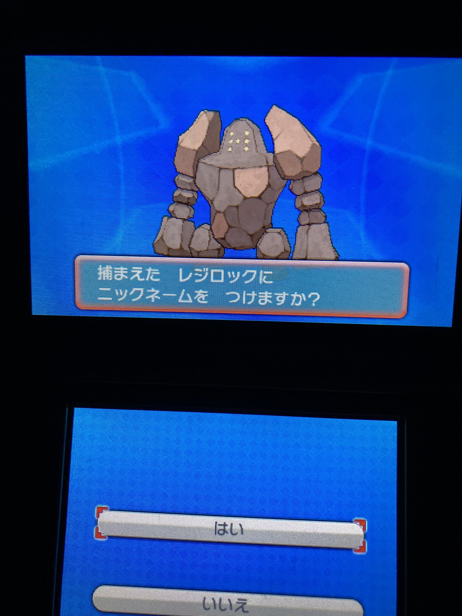Suicuuune Suicuuuune Twitter