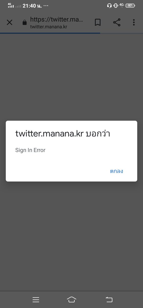☆★ tweet media