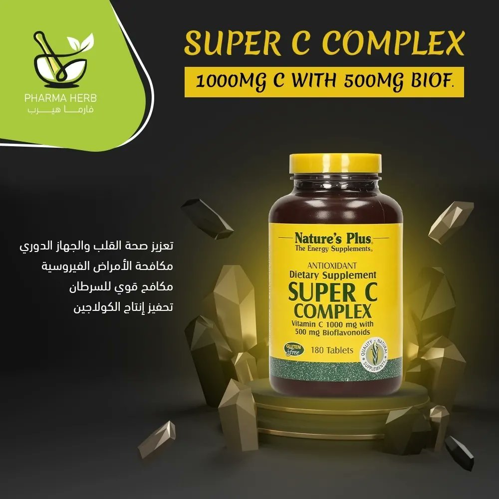 pharmaherb's tweet photo. Super C complex 
#naturesplus https://t.co/laRmyfnuUV
