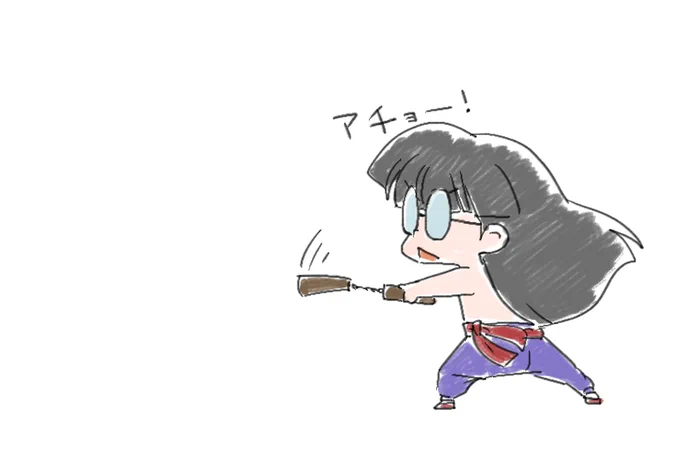 ヌンチャク 