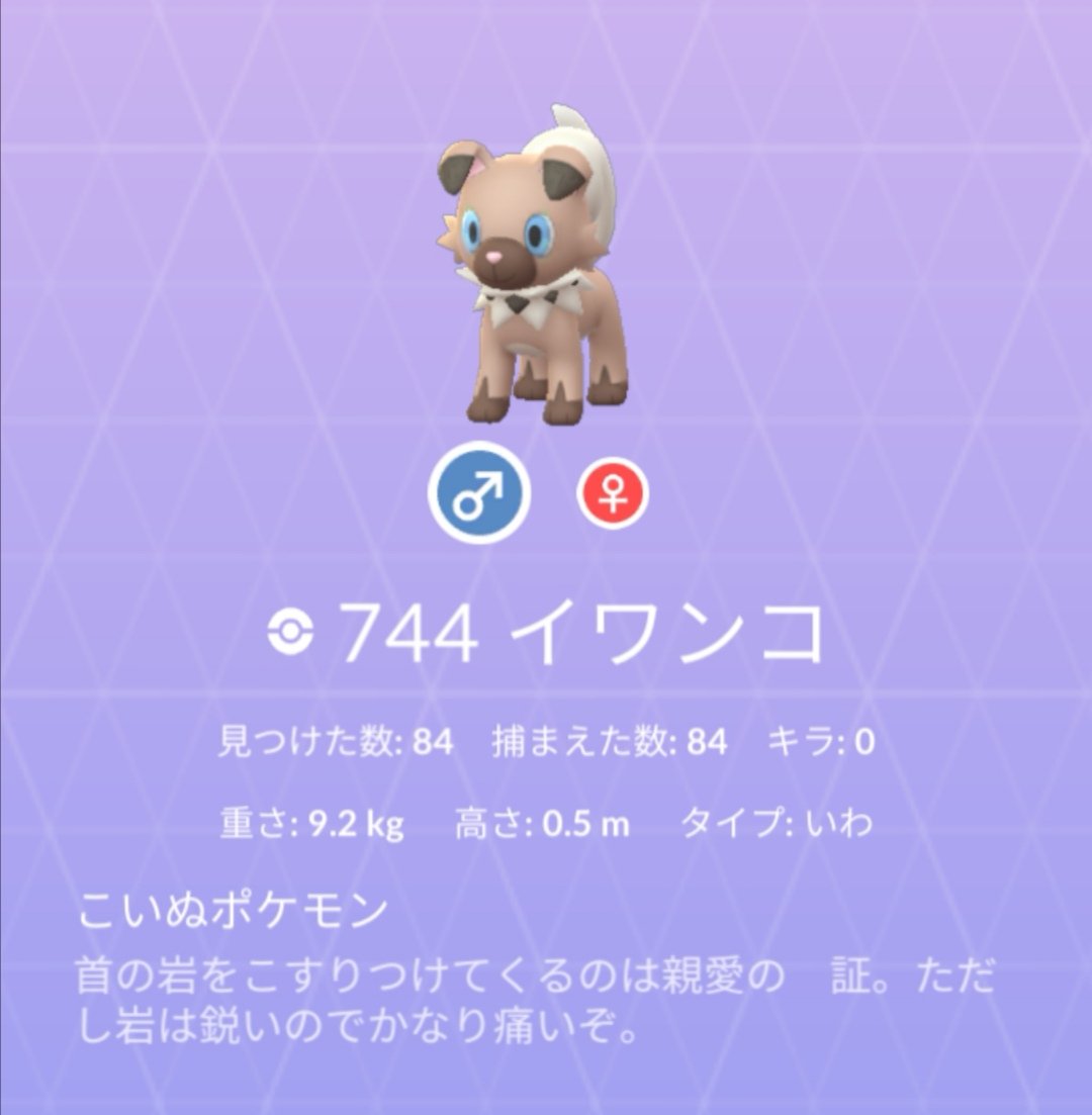 Sushitaro3600 Sushitaro3600 Twitter