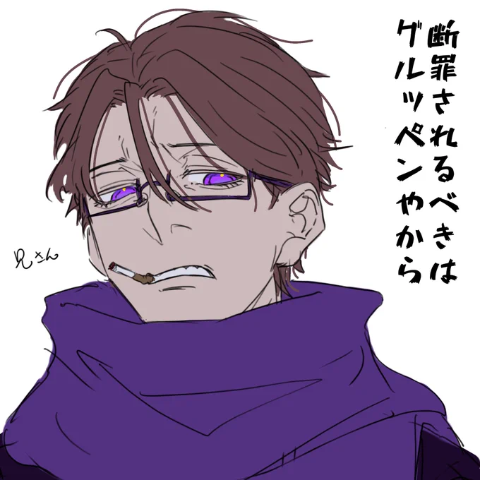 わんわん 