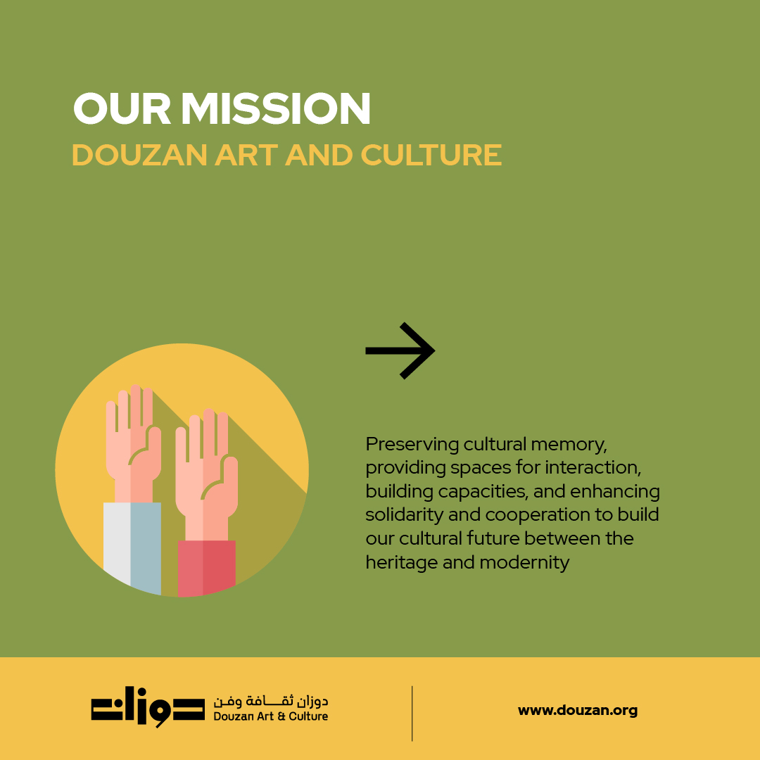 DouzanF's tweet photo. Douzan Art and Culture is a Syrian cultural organization, to enable Syrians to build their contemporary cultural identity, through: Preserving cultural memory, providing spaces for interaction, building capacities, and enhancing solidarity and cooperation https://t.co/ecjwH4f56t