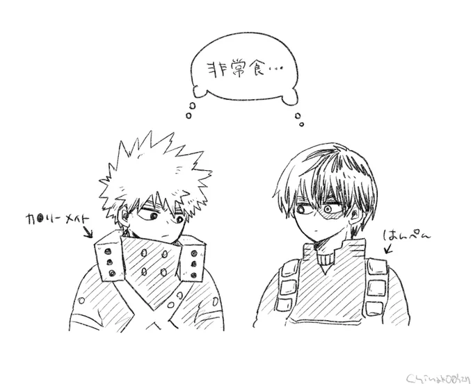 これは描きながらいつも思っていること 