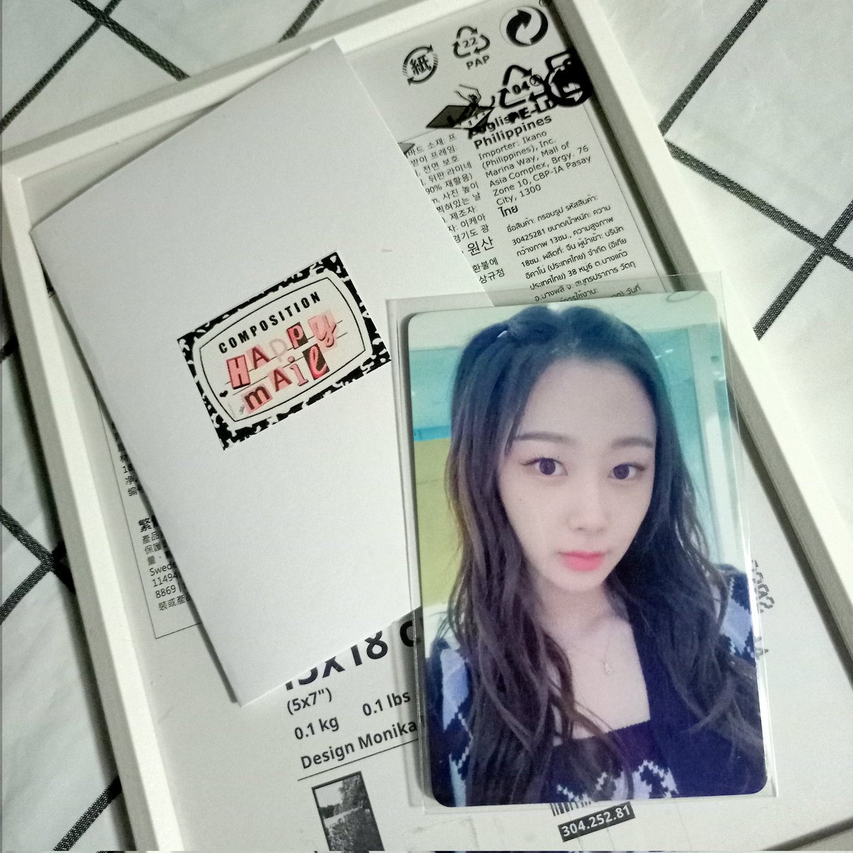 rinayucart's tweet photo. 💌 — #rinamails

Hii @smolbeancart thank you so much for packing giselle safely and sa freebie! 

sorry for the late feedback ><
#smolbeanfeedbacks https://t.co/Hd9KUVt5nt