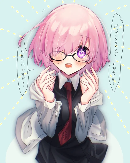 ハッピーホワイトデー💝 #FGO 