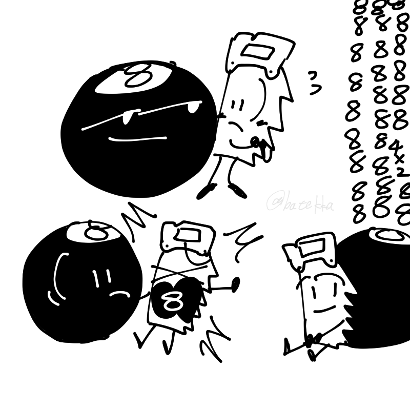 BFB
えいそー 