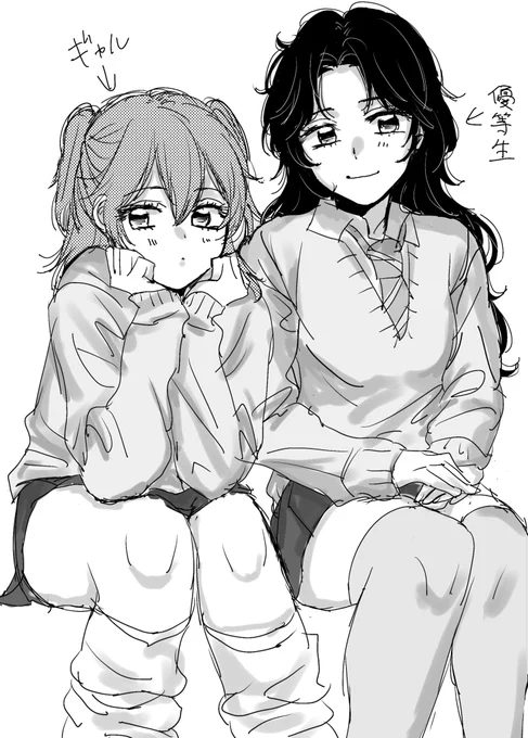 女体化幸村さんとブン子ちゃん 