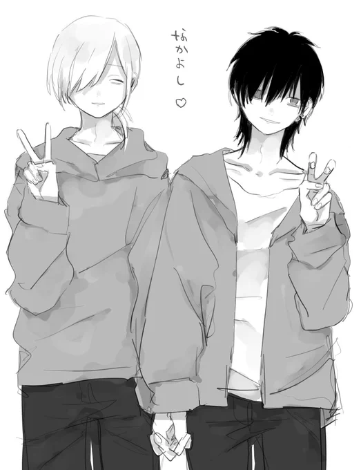 脳震盪ほしさん(@sergi0echigo )のとこの子達描いた〜はーと 