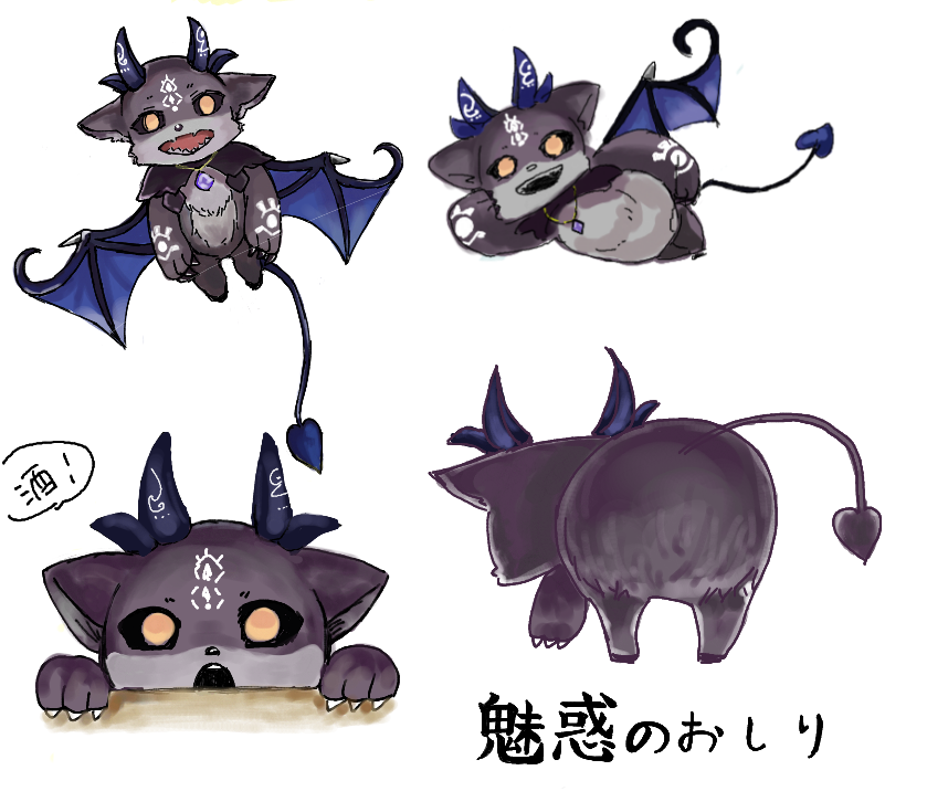 夢喰バク 新人vtuber B0123u さんのイラスト マンガ作品まとめ 19 件 Twoucan