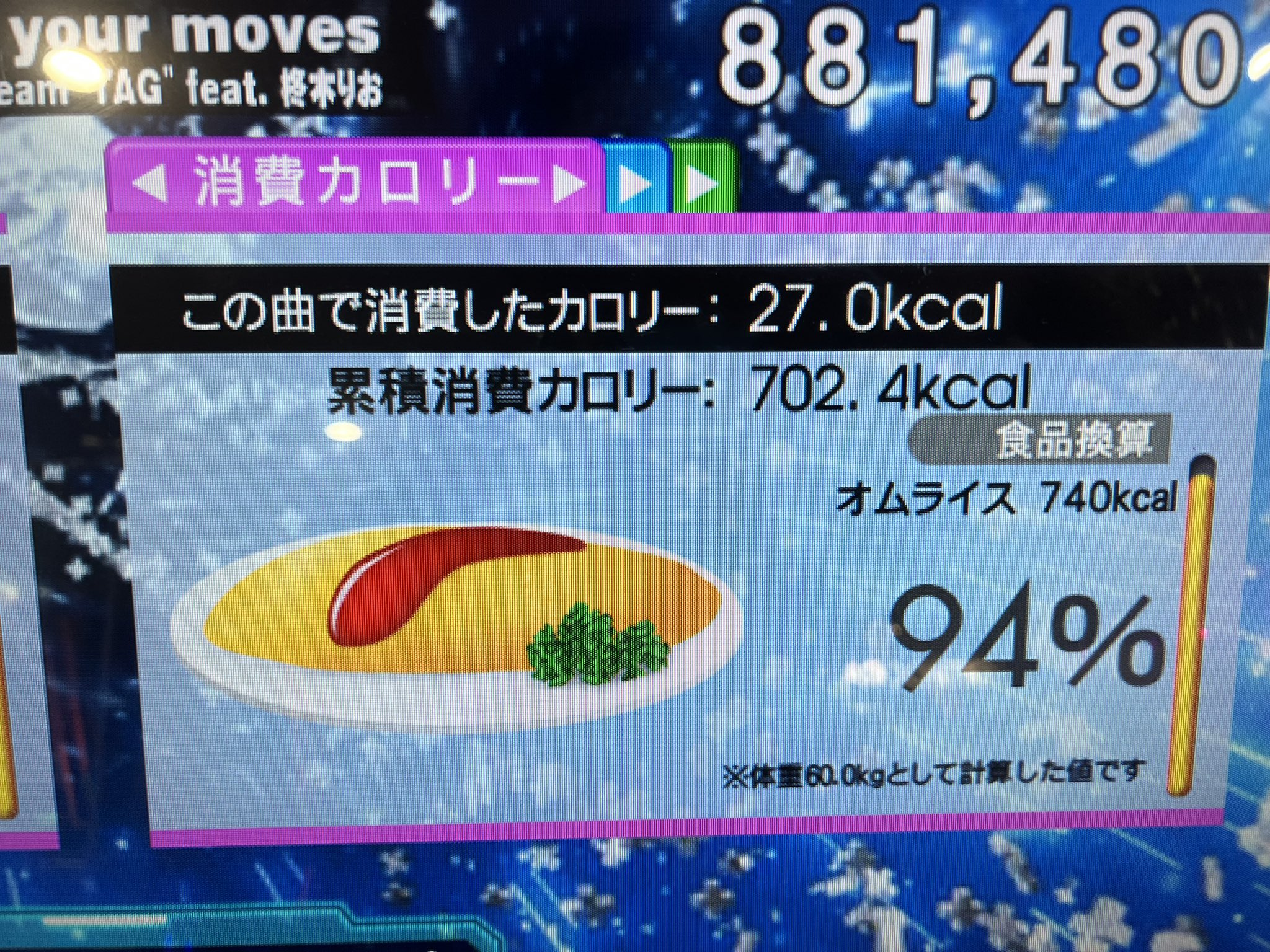 モマのお得なまとめ売り　お値下げしました。 安価スポーツ - モマのお得なまとめ売り お値下げしました。