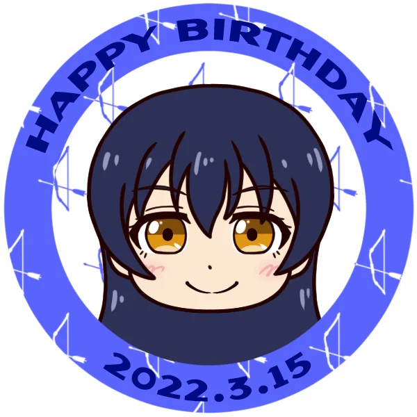 海未ちゃんハッピーバースデー🎂🎉🎉
#園田海未生誕祭2022
#園田海未誕生祭2022 
https://t.co/G5XRKOOsO2 