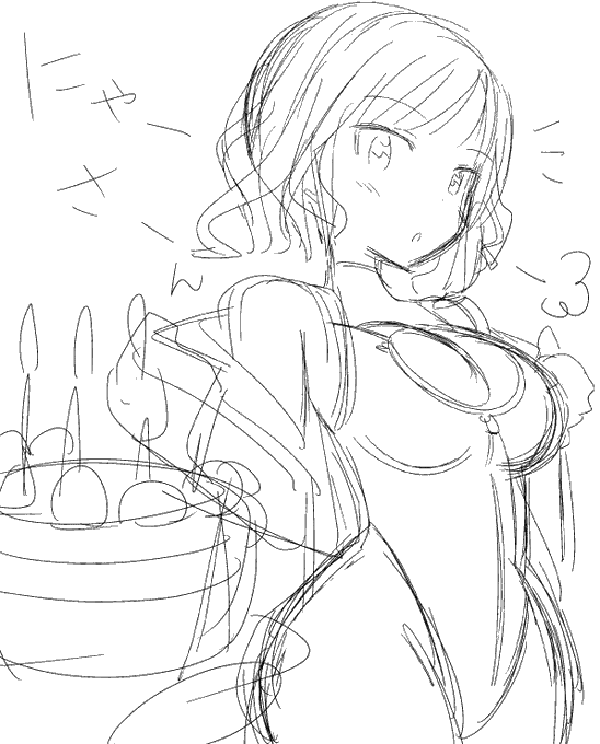 にゃーーさーん!!間に合わーーん!!タグ付きFA描きたかったけど個人的に祝っとこ 