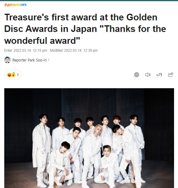 Gurur kaynağısınız var ya 😽🤧