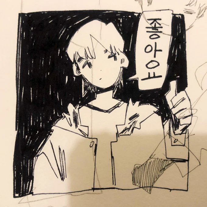 👍✨ 