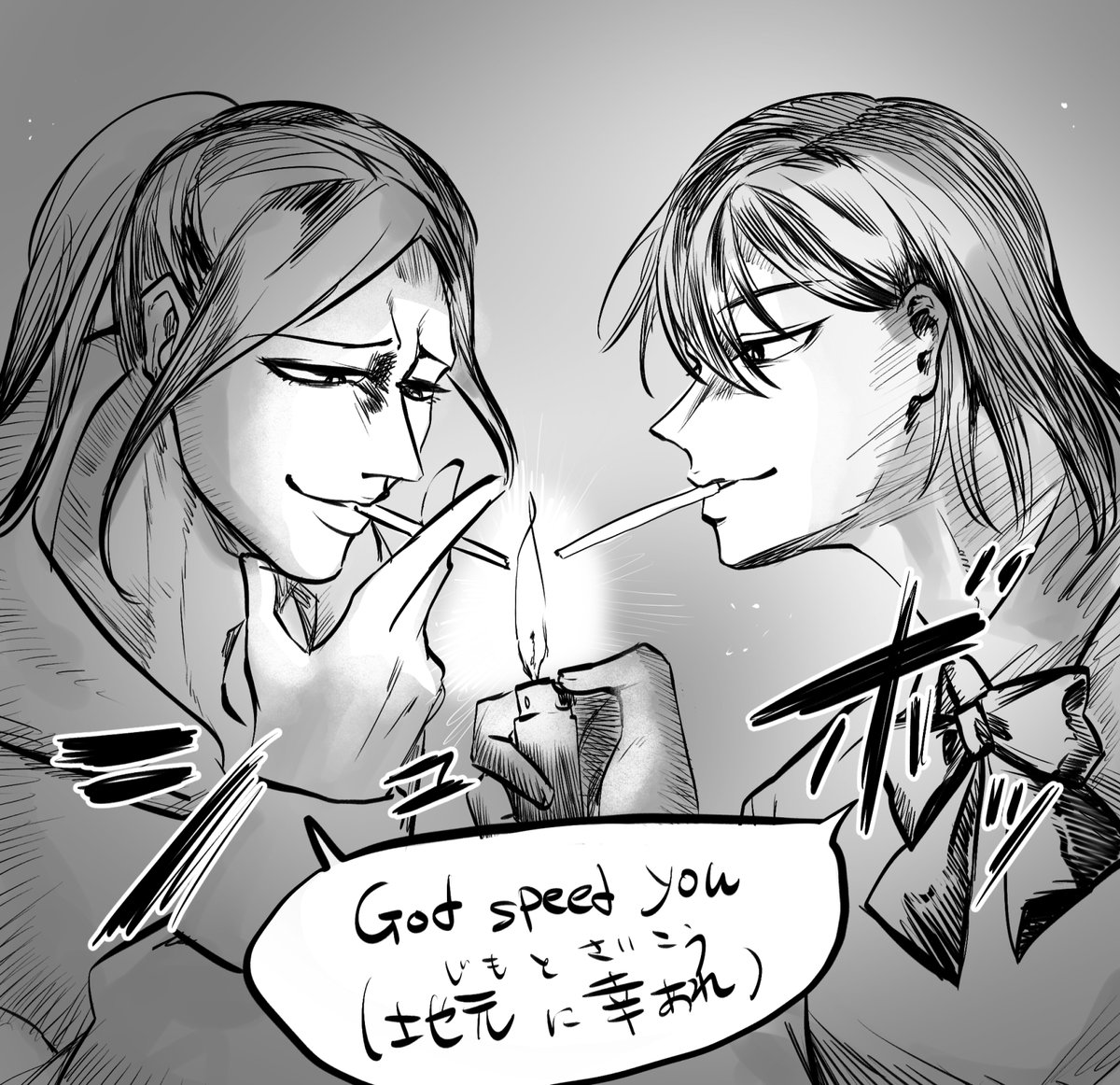 コラボ待望(ま)ってます…………… 