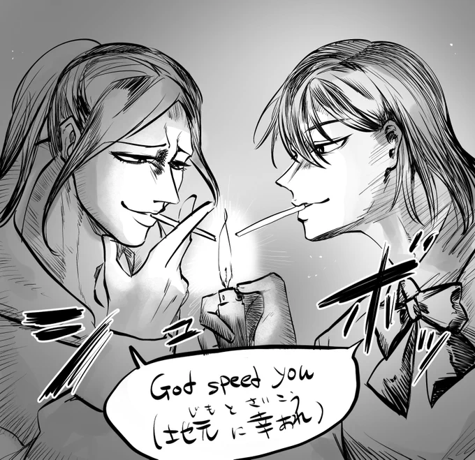 コラボ待望(ま)ってます…………… 