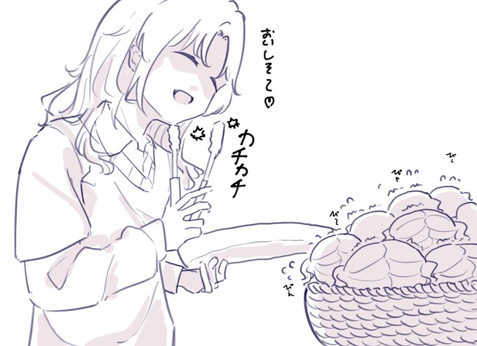 小糸パンをトングカチカチで威嚇する雛菜🥐🍞🥖
 #雛祭りから雛菜誕2022まで毎日雛菜投稿やは 