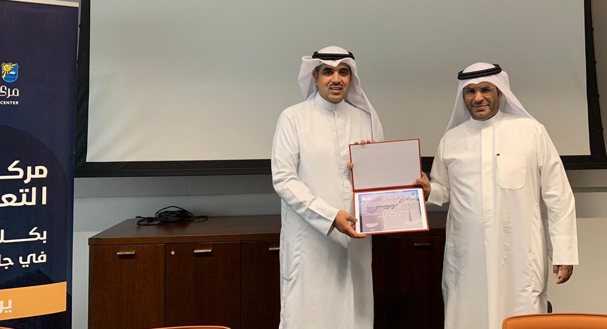 EDC_kuniv's tweet photo. مركز تطويــر التعليم|

قام اليوم القائم بأعمال عميد كلية التربية
أ. د. فايد الظفيري 

والقائم بأعمال مدير مركز تطوير التعليم 
د. عائشة العازمي 

بتكريم اللجان المشاركة في المؤتمر الأول للتطوير الأكاديمي في التعليم العالي على جهودهم المبذولة🌹

@education_kuniv https://t.co/JCr76IXKKj