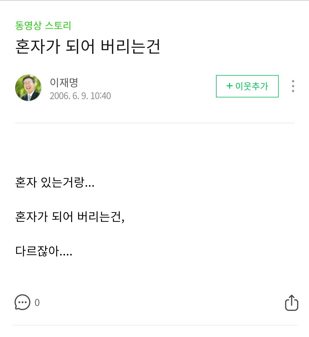 버터 (@butter28ty) on Twitter photo 