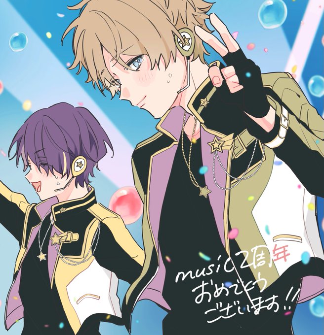 2周年おめでとうございます✌︎ 