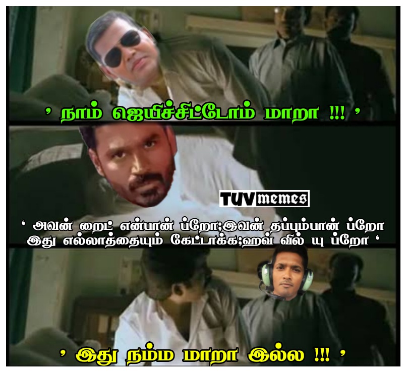the__TUV's tweet photo. #MaaranOnHotstar #MaaranStreamingNow @dhanushkraja @karthicknaren_M @DisneyPlusHS @disneyplusHSTam https://t.co/iEsyAds2hM