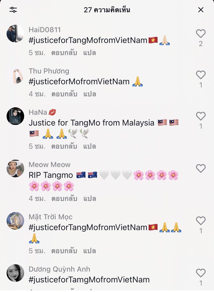 원니니 ♡ ft. SOHEE⋆·˚ ༘ * -rest- tweet media